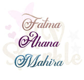 Prénom personnalisé thermocollant (NV2)