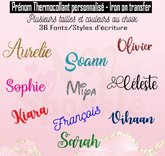 Prénom personnalisé thermocollant (NV1)